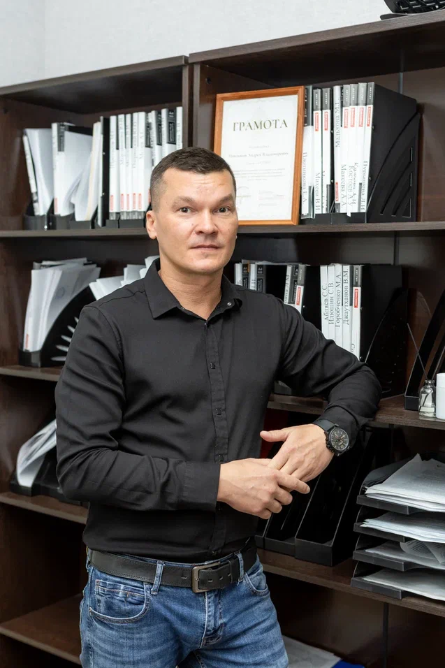 Портрет человека